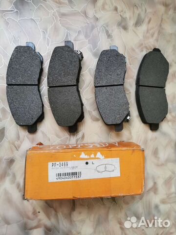 Тормозные колодки передние новые