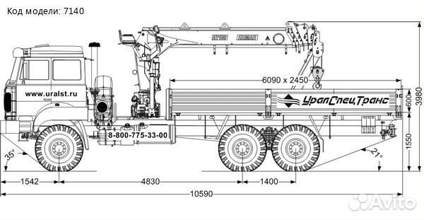 Урал 4320-82 с КМУ, 2015