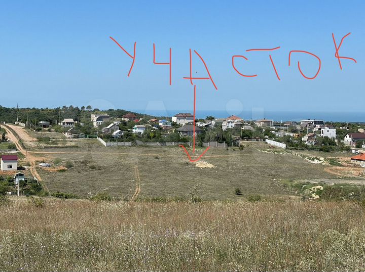 Участок 9,2 сот. (ИЖС)