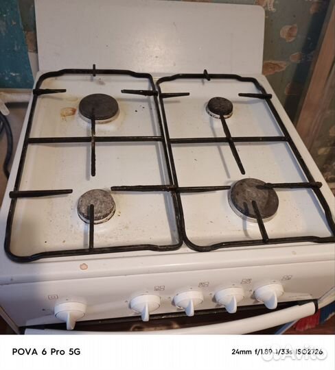 Газовая плита бу
