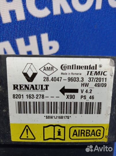 Блок управления airbag Renault Logan 1 седан K7J