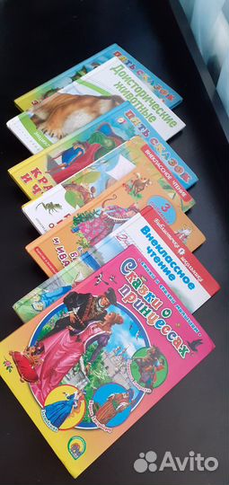 Книги разной тематики