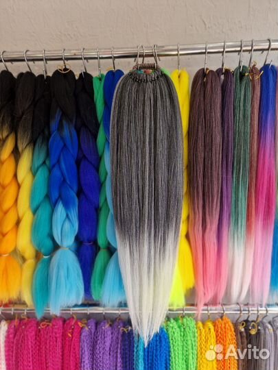 Афрохвост на резинке.Накладной хвост.Шиньен