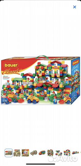 Bauer classic конструктор