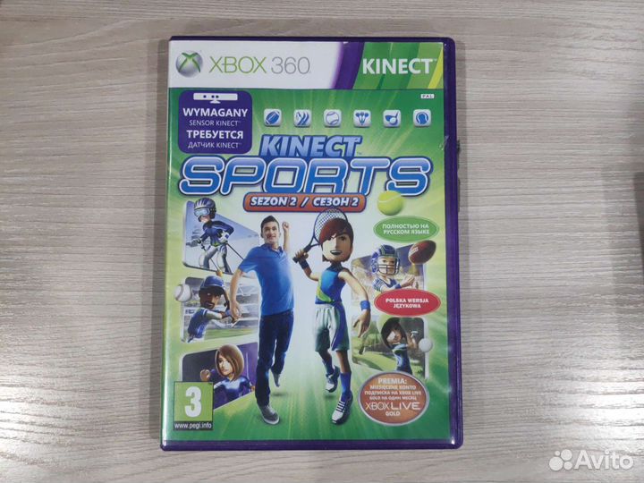 Игры на Xbox 360 лицензия