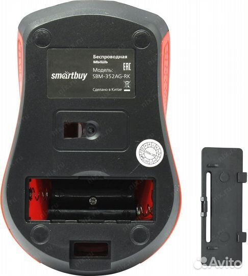 Беспров Мышь SmartBuy One SBM-352AG-RK Red