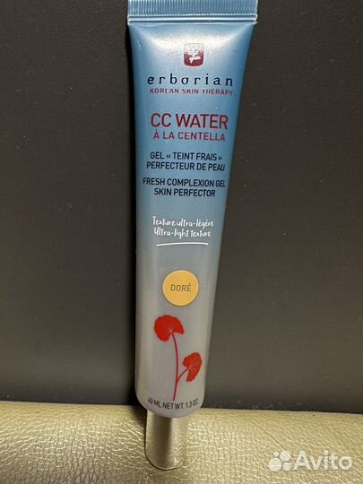Erborian CC water крем для лица Золотистый 40 мл