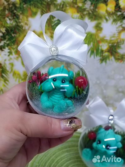 Новогодний шар на ёлку, символ 2024