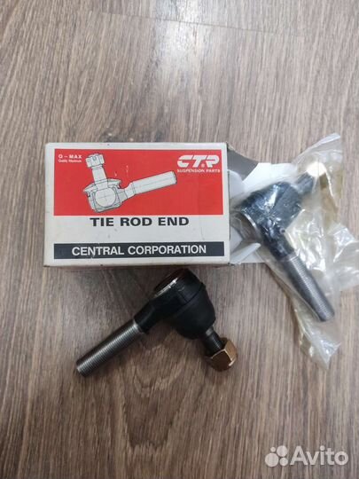 Рулевые наконечники