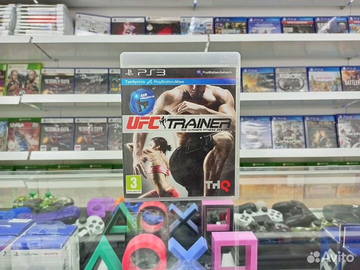 UFC Personal Trainer: PS3 игры - обмен - прокат