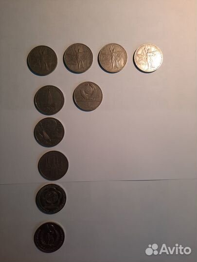 Монеты и монетки СССР