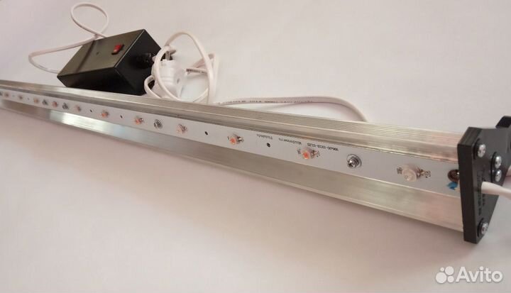 Фитолампа линейная биколор 1 метр