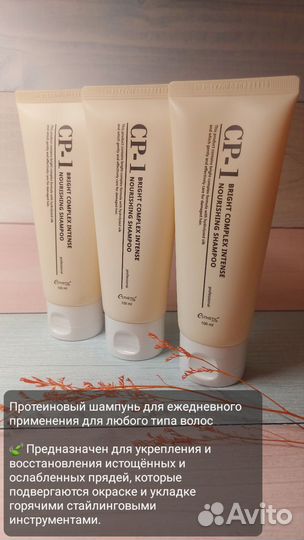 Корейская косметика оригинал сертифицирована