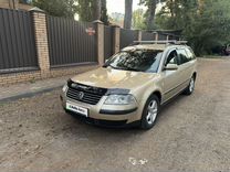 Volkswagen Passat 1.8 AT, 2002, 223 585 км, с пробегом, цена 577 000 руб.