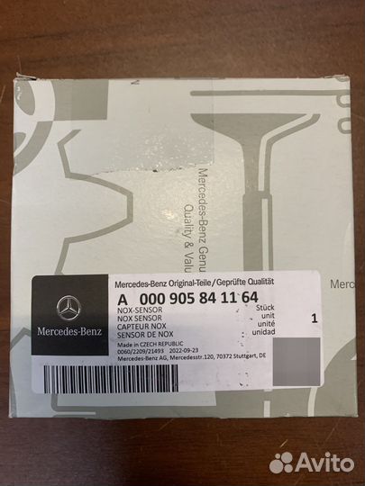 Датчик NOX оригинал Mercedes A0009058411