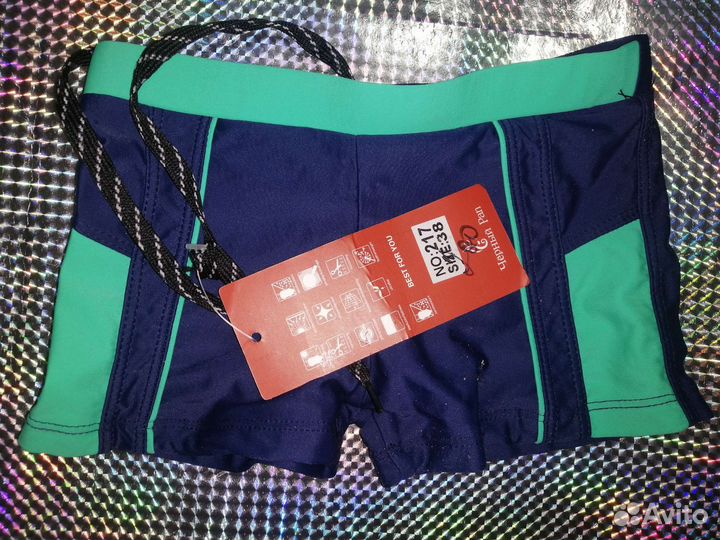 Плавательные трусы, трусы для купания