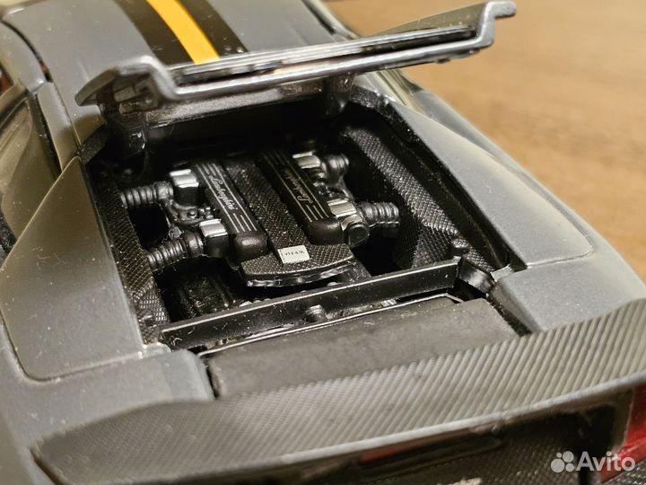 1:18 Bburago Lamborghini Murcielago