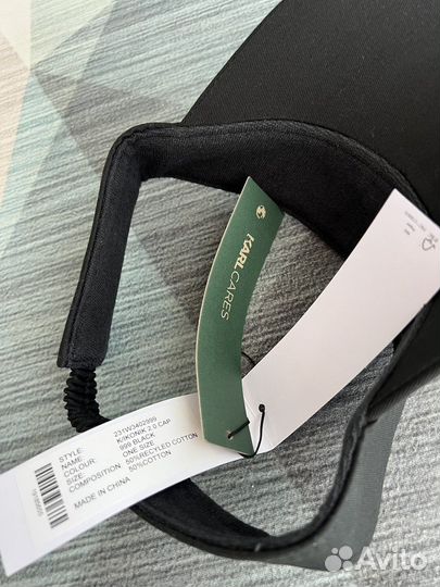 Козырек Lagerfeld новый черный