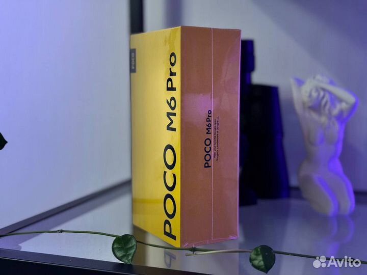 Xiaomi Poco M6 Pro, 8/256 ГБ