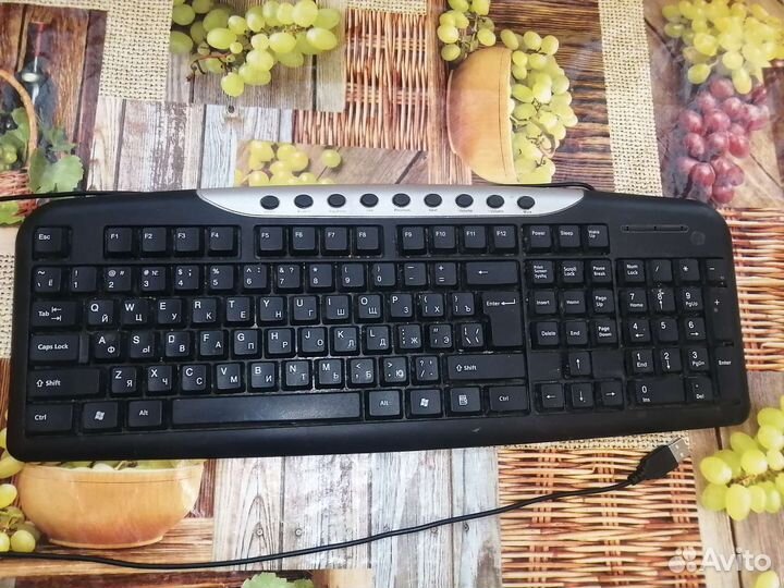 Клавиатура