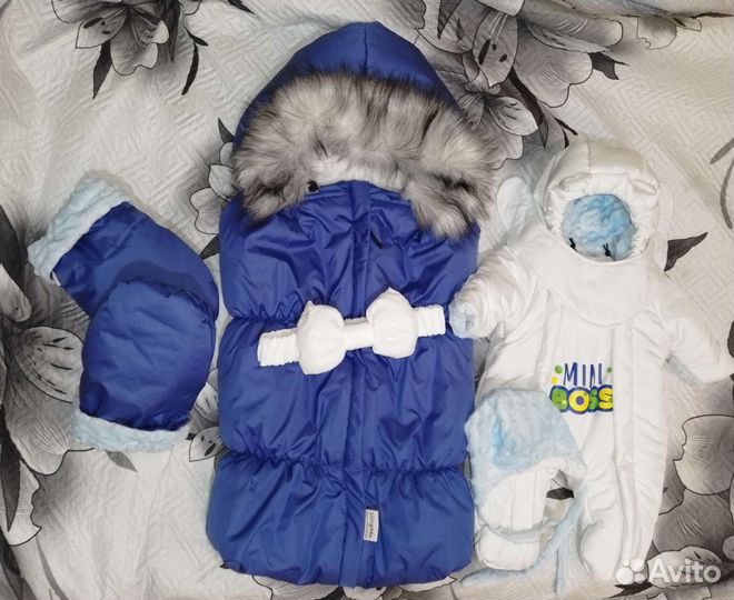 Конверт на выписку зимний для мальчика