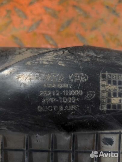 Воздухозаборник kia ceed 1