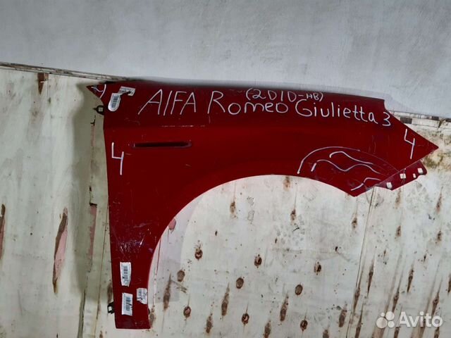 Alfa Romeo giulietta 3 переднее правое крыло