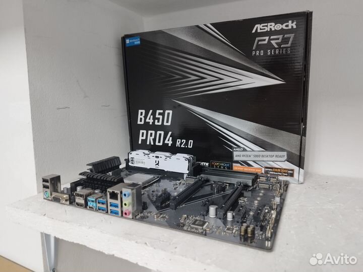 Ryzen 5 3600/b450/16gb