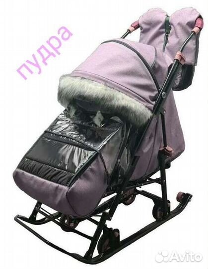 Санки коляска Glory Gloss. Новые