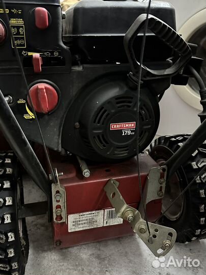 Снегоуборщик бензиновый Craftsman 88957