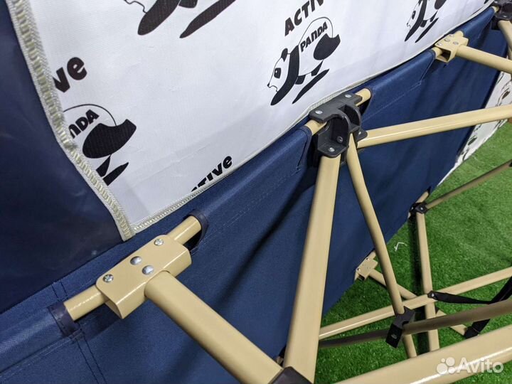 Раскладушка 1963 CoolWalk