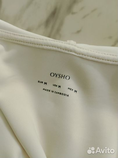 Спортивный костюм oysho