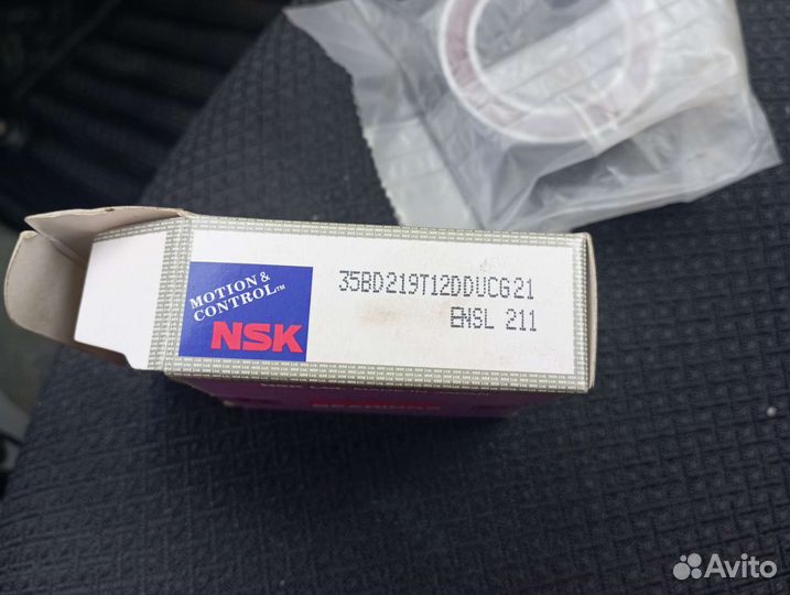 Подшипник кондиционера 35 /55 /20