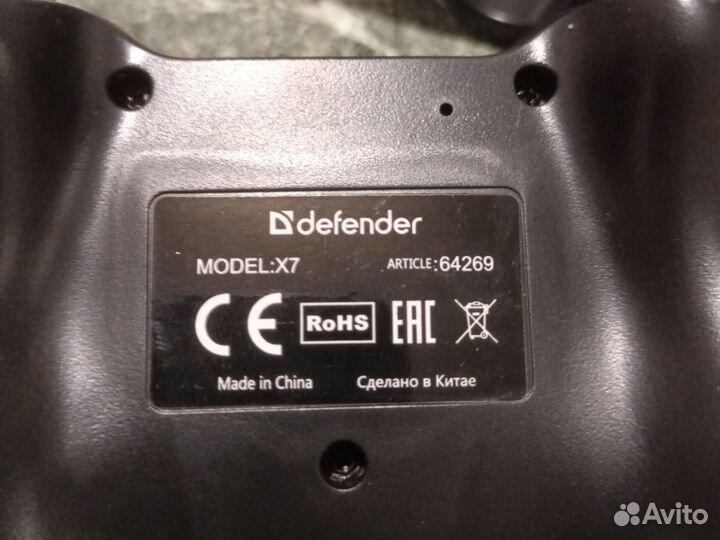 Геймпад defender x7