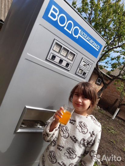 Автомат газированной воды СССР