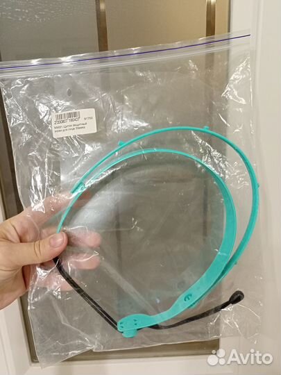 Щиток экран защитный для лица