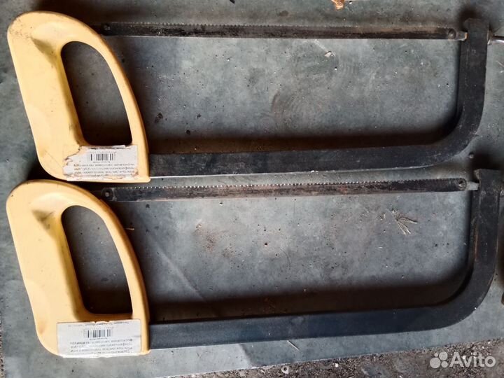 Инструмент