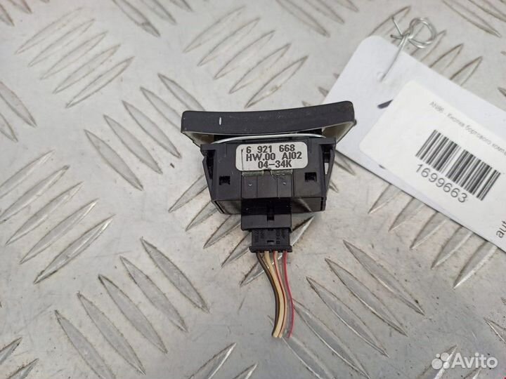 Компьютер бортовой BMW 5 E60/E61 2004 65826921668