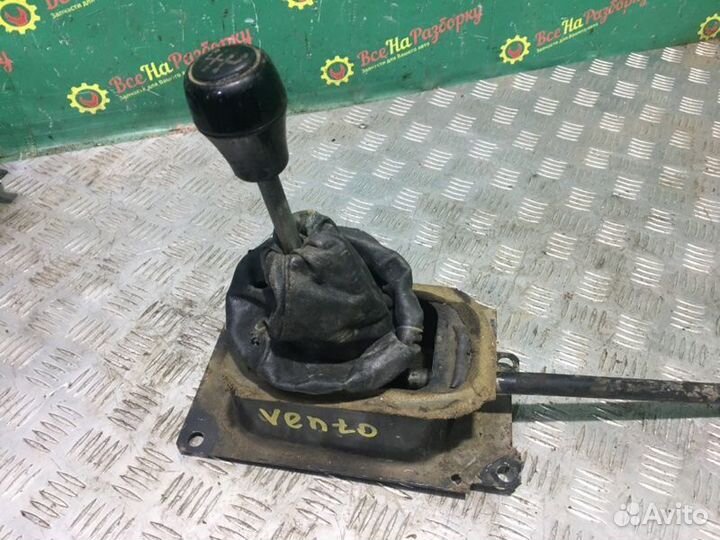 Рычаг селектор МКПП Volkswagen Golf 3/ Vento