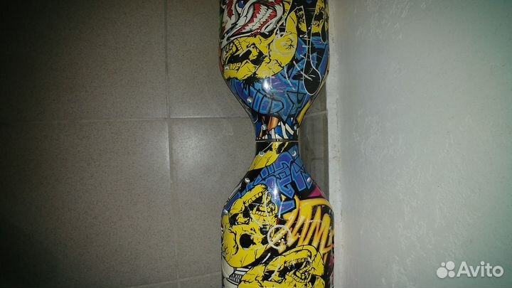 Рироскутор