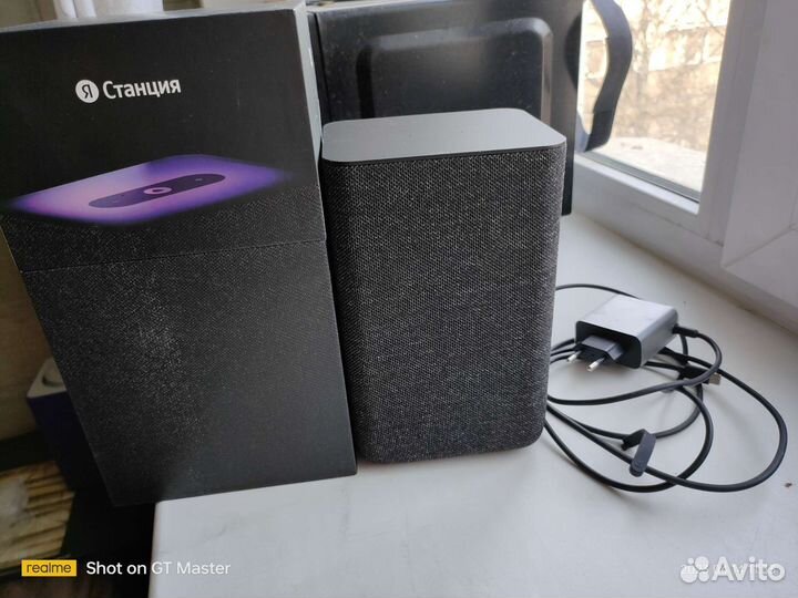 Яндекс станция 2 с алисой