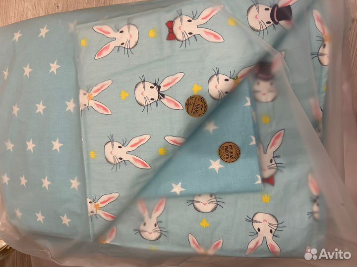 Комплект детский