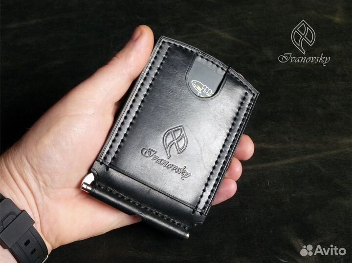 Зажим для денег из натуральной кожи