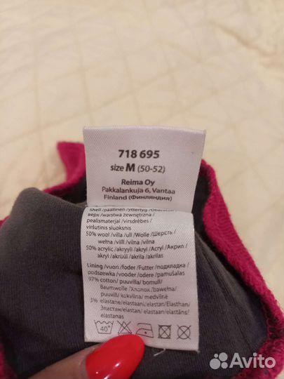 Шапка шлем lassie 50-52