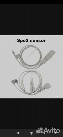 Тонометр ветеринарный contec 08A vet кошки/собаки