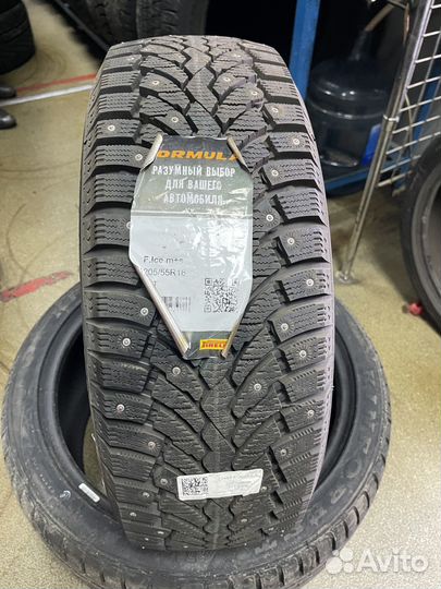 Pirelli Formula Ice 185/65 R15 89T