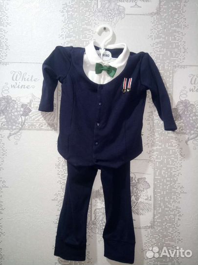 Костюм на мальчика