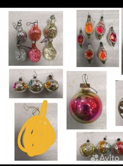 Игрушки СССР ёлочные старинные