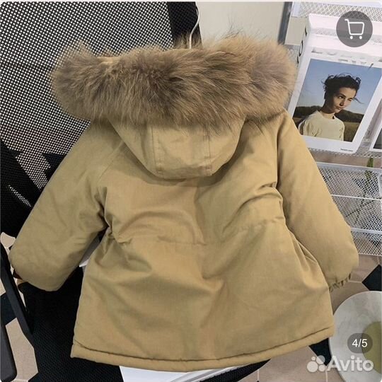 Куртка для девочек