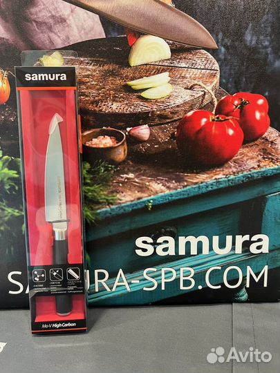 Нож кухонный 